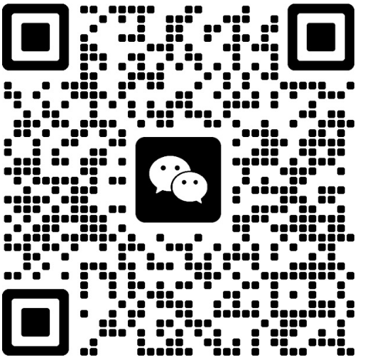 技术人员微信二维码